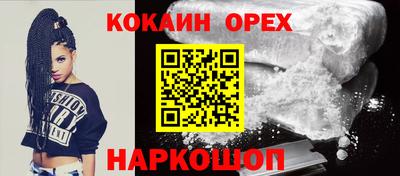 стаф Рузаевка