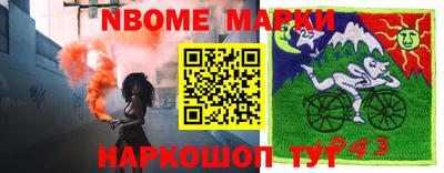 ешки Рязань