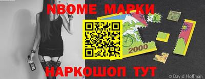 ешки Рязань