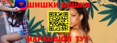 ешки Рязань