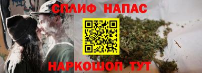 кокаин премиум Рыбинск