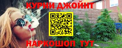 стаф Рузаевка