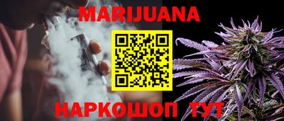 ешки Рязань