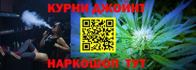 ешки Рязань