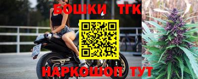 кокаин премиум Рыбинск