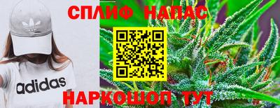стаф Рузаевка