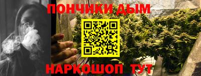 кокаин премиум Рыбинск
