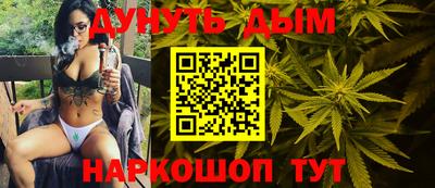 стаф Рузаевка