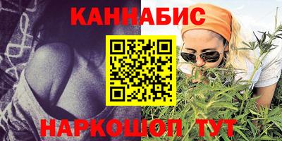 ешки Рязань