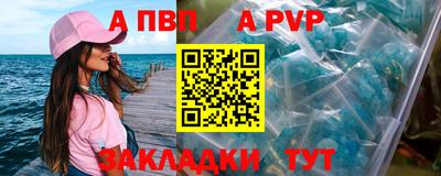 ешки Рязань