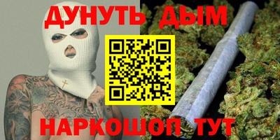 ешки Рязань