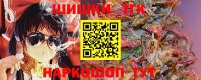 стаф Рузаевка
