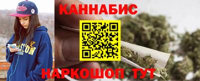 кокаин премиум Рыбинск