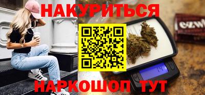 ешки Рязань