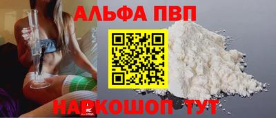 ешки Рязань