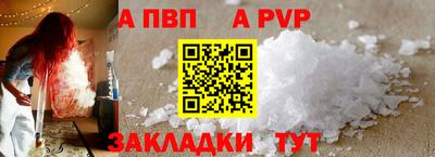 ешки Рязань