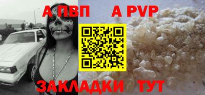 ешки Рязань