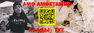 ешки Рязань
