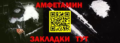 ешки Рязань