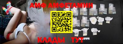 ешки Рязань
