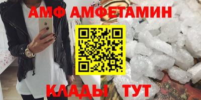 кокаин премиум Рыбинск