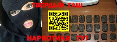 ешки Рязань
