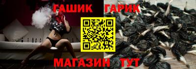 стаф Рузаевка