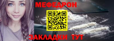 ешки Рязань