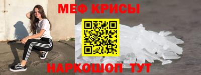 ешки Рязань